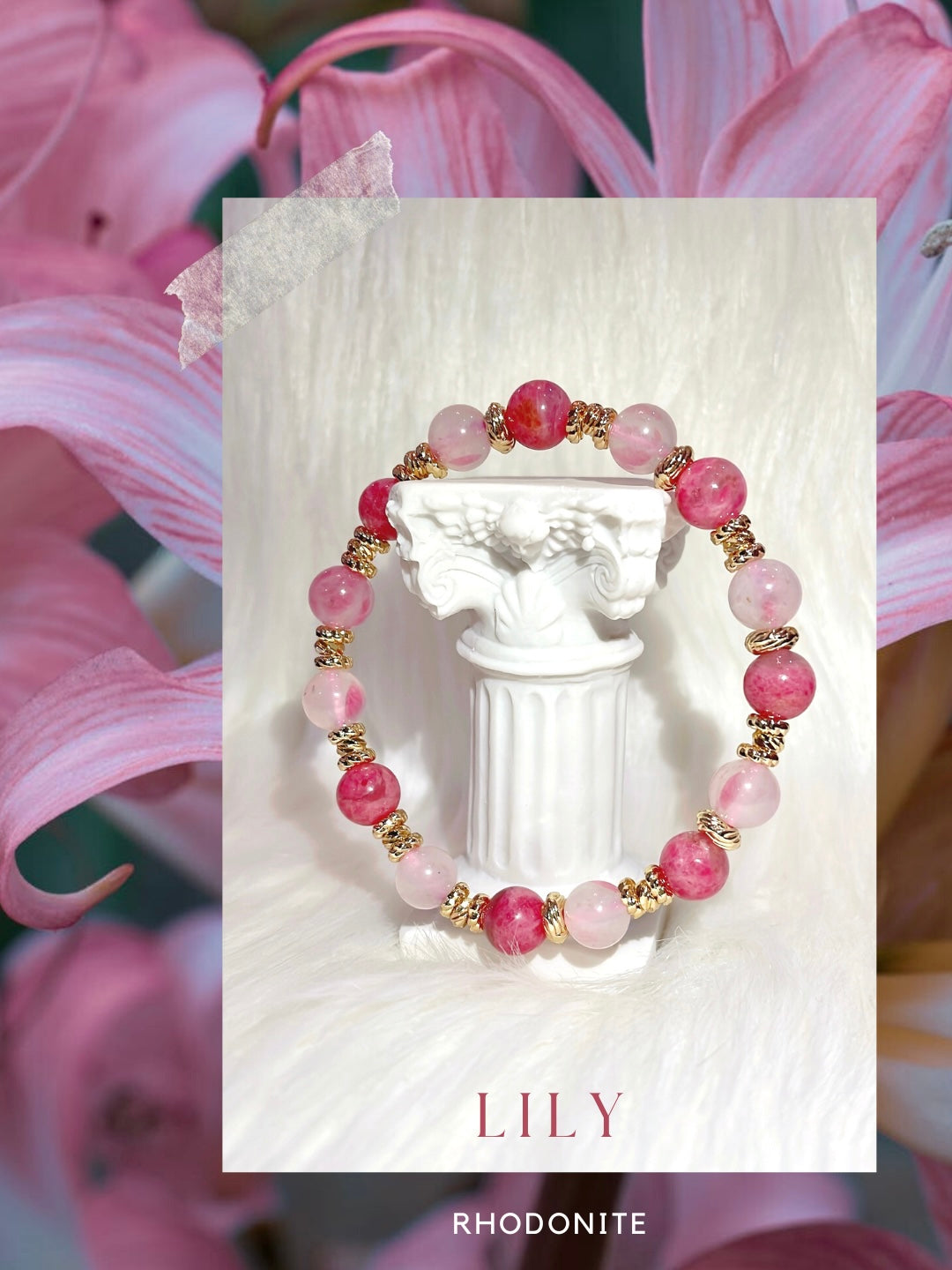 Lily (Sakura Rhodonite)