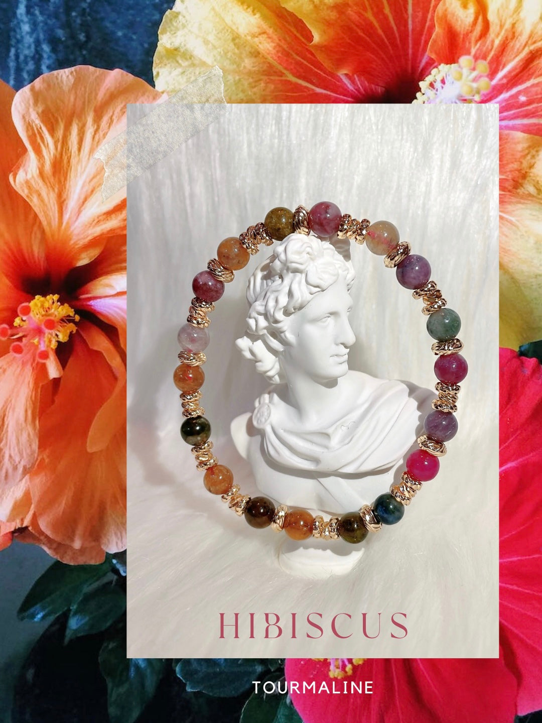 Hibiscus (Tourmaline)