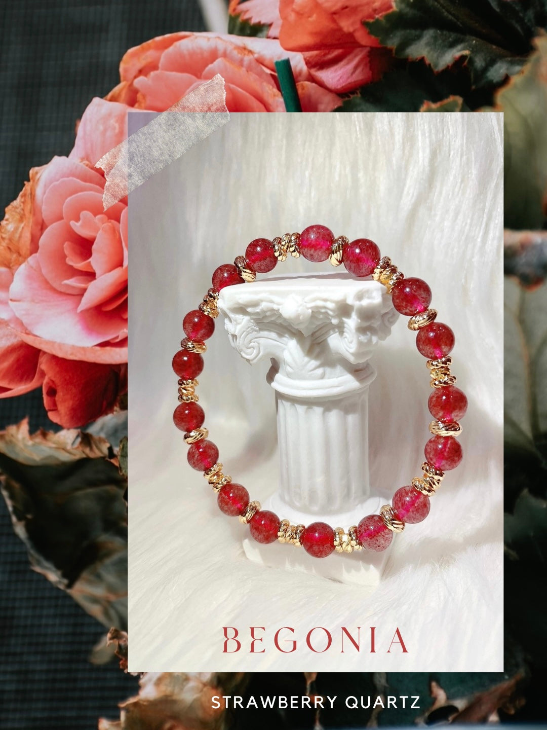 Begonia (Strawberry Quartz)